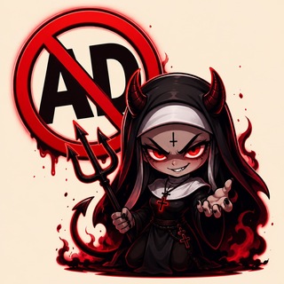 ad-killer